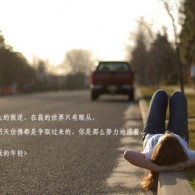 49һֳ